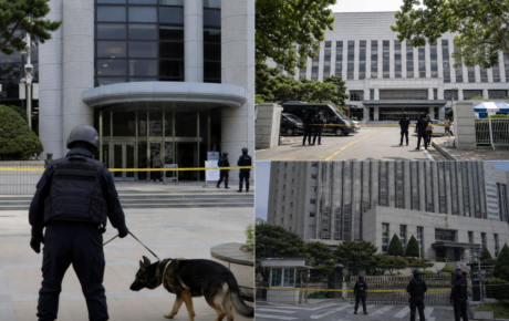법원 폭발물 협박 신고 뒤 청사 주변을 통제하고 수색하는 경찰특공대